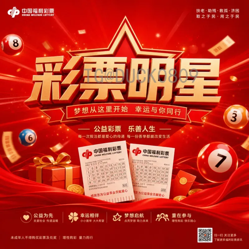 世界杯进球集锦：重温绿茵场上那些震撼人心的经典瞬间